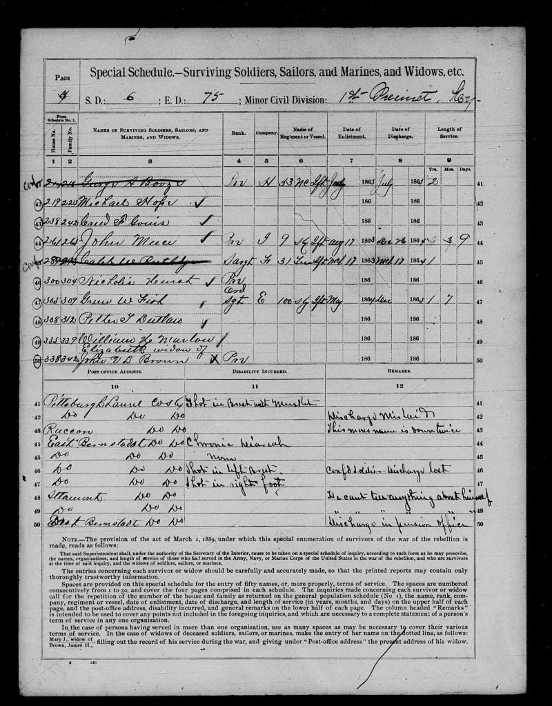 record-image_939v-5594-5j